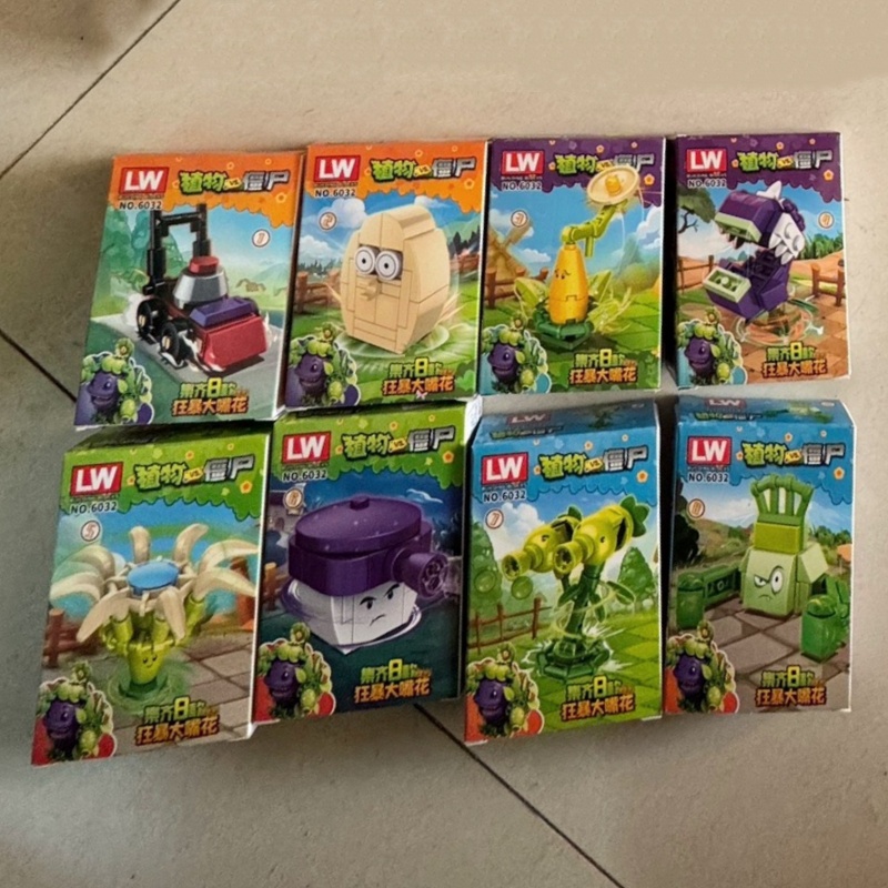 New Plants Vs. Zombies Rampage – New Plant Parent Bewertung und Preis