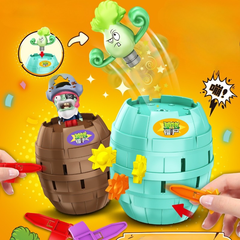 Hot New Plants Vs. Zombies Pir – New Plant Parent Bewertung und Preis