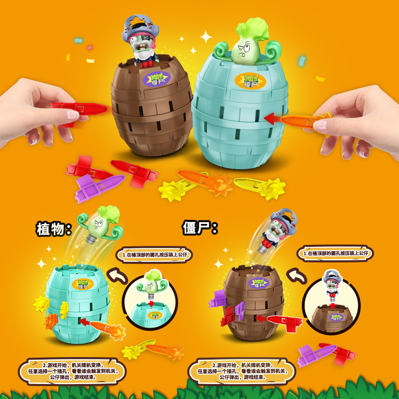 Hot New Plants Vs. Zombies Pir – New Plant Parent Bewertung und Preis