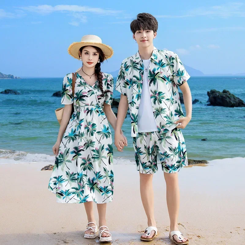 Vacation Couple Look Parent-ch – Plant Parental Bewertung und Preis