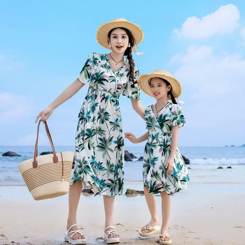 Vacation Couple Look Parent-ch – Plant Parental Bewertung und Preis