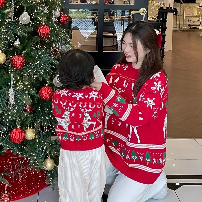 Family Matching Christmas Rein – Plant Parental Bewertung und Preis