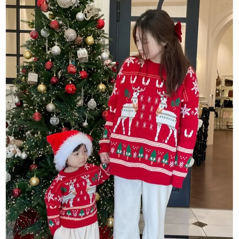 Family Matching Christmas Rein – Plant Parental Bewertung und Preis